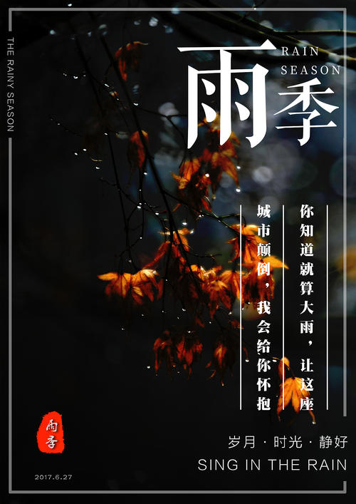 购买假爱沙尼亚地址证明